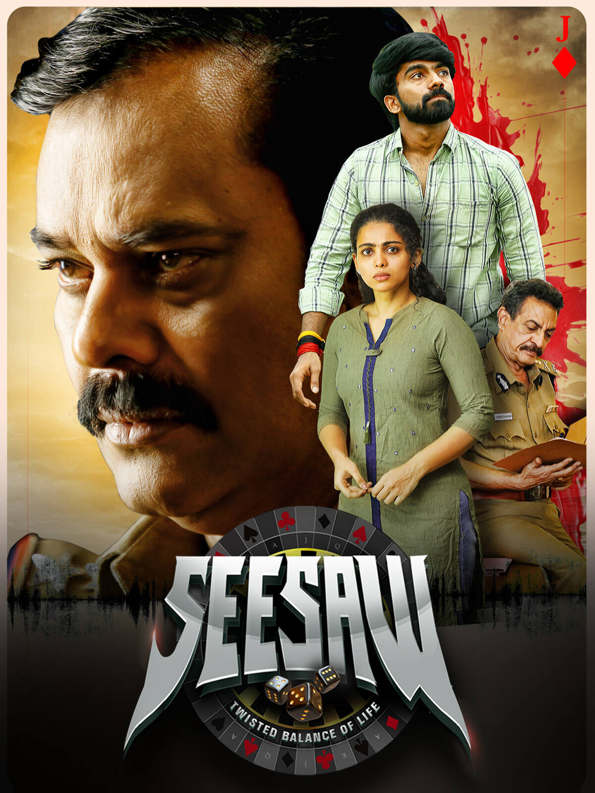 Seesaw (2025) (Hindi + Tamil) Dual Audio UnCut South Movie HD ESub