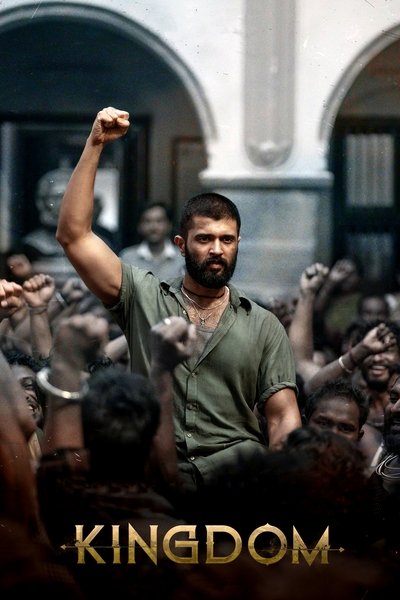 Kingdom (2025) CAMRIP [Hindi (CLEAN)] 720p & 480p [x264/HC-ESUB] | Full Movie