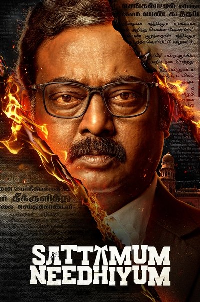 Sattamum Needhiyum (Season 1) WEB-DL [Hindi (DD5.1) & Tamil] 4K 1080p 720p & 480p x264 | Zee5 Series